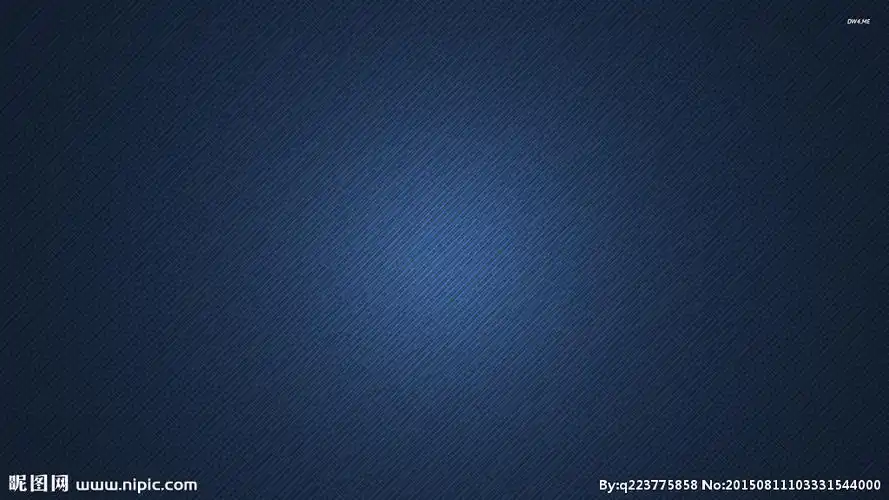 深蓝色背景高清图片