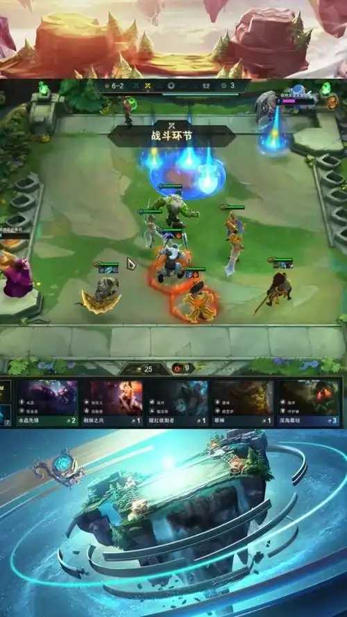 lol云顶之弈:云顶3星秀狂剑士流,天下武功唯快不破