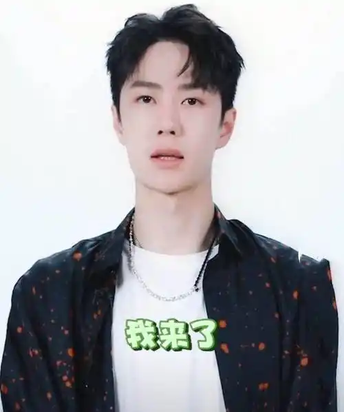 肖战王一博"七夕"一起更新动态!