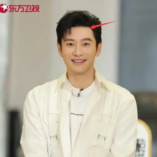 黄晓明做造型画面曝光,网友质疑戴了假发套,造型师澄清是真发|黄晓明