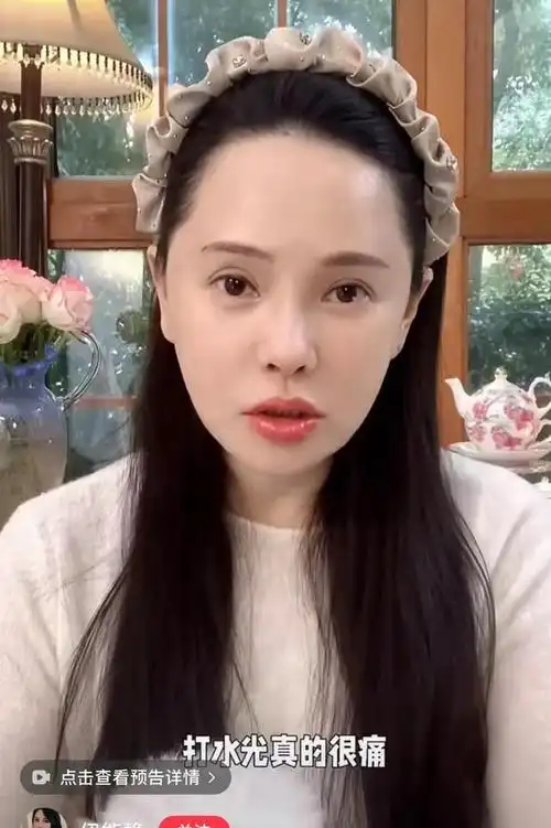 近日,著名演员伊能静在接受采访时坦言,她更愿意将重心放在家庭和孩子