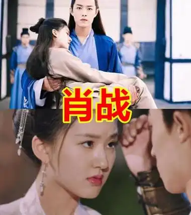 有种差别叫"公主抱",辛云来狼狈,肖战霸气,任嘉伦太苏了!