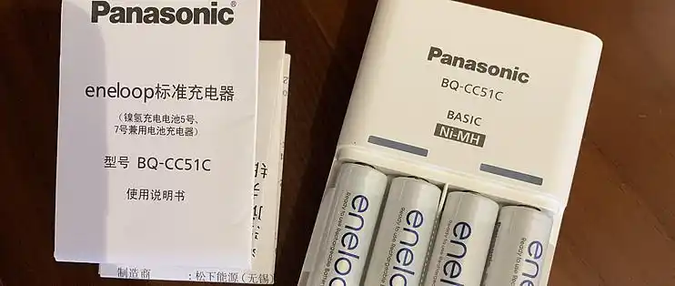 保护环境,减少抛弃型电池!我选择松下爱乐普