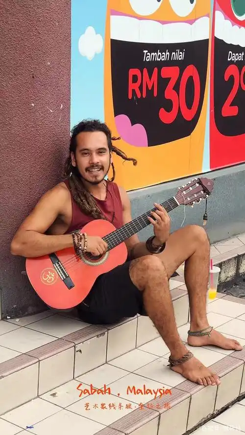 马来西亚人友善吗