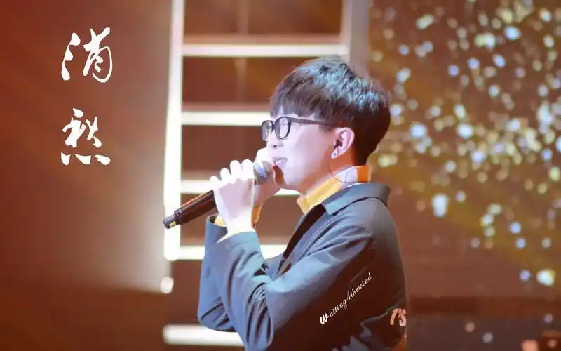 毛不易《消愁》live 广州20180106校园之星总决赛_哔哩哔哩 (゜-゜)つ