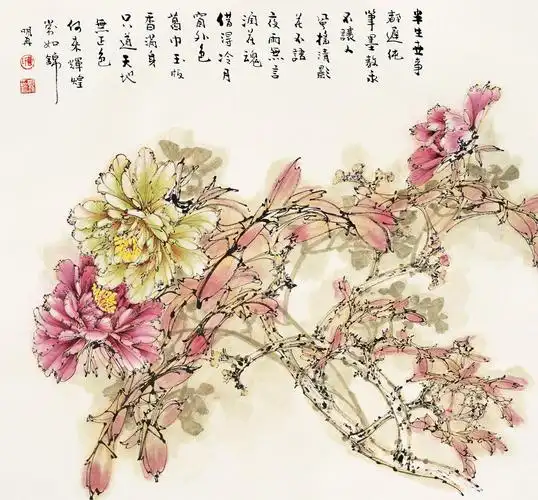 著名牡丹画家曹明冉作品选