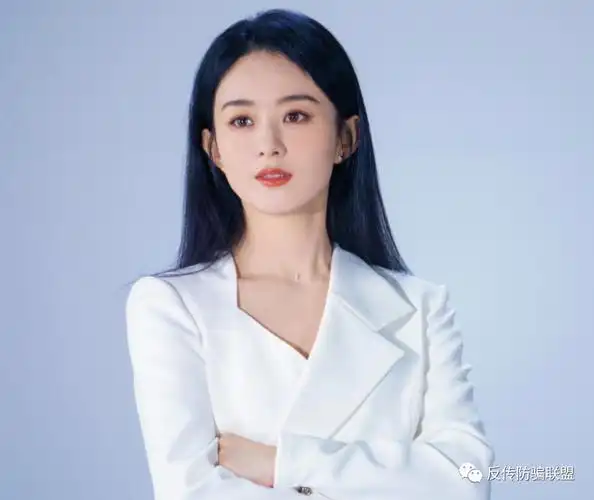 【视点】燕之屋涉嫌虚假宣传被调查,赵丽颖多次代言微商惹争议