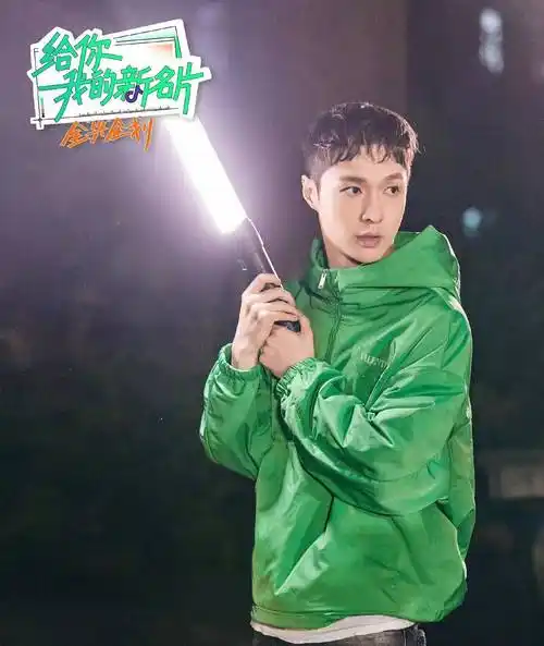 张艺兴参加《给你我的新名片》 全"兴"企划揭晓多重身份