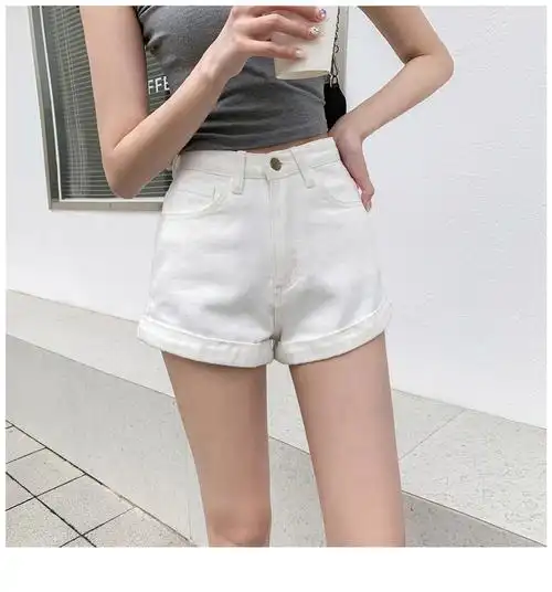 欧美高腰白色牛仔短裤女夏a字显瘦百搭宽松夏季网红热裤女2024年 - 17