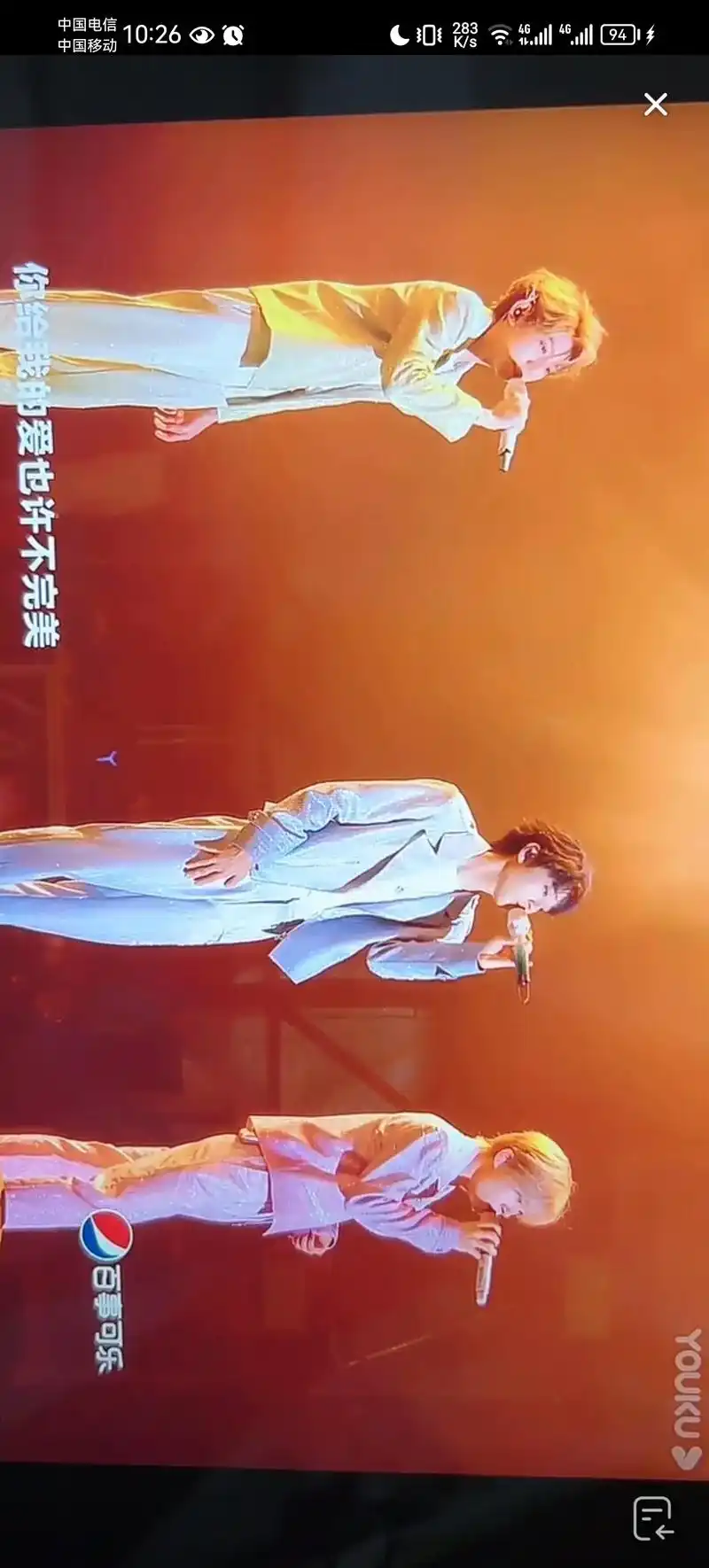 十年前好像还在读初中.今天tfboys演唱会上个月哭惨没抢到 - 抖音