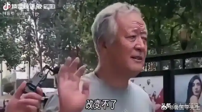 得到的回答出奇一致:高考不能改变命运!