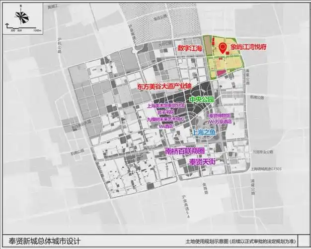官方奉贤金汇镇象屿江湾悦府售楼处发布认筹时间开盘时间