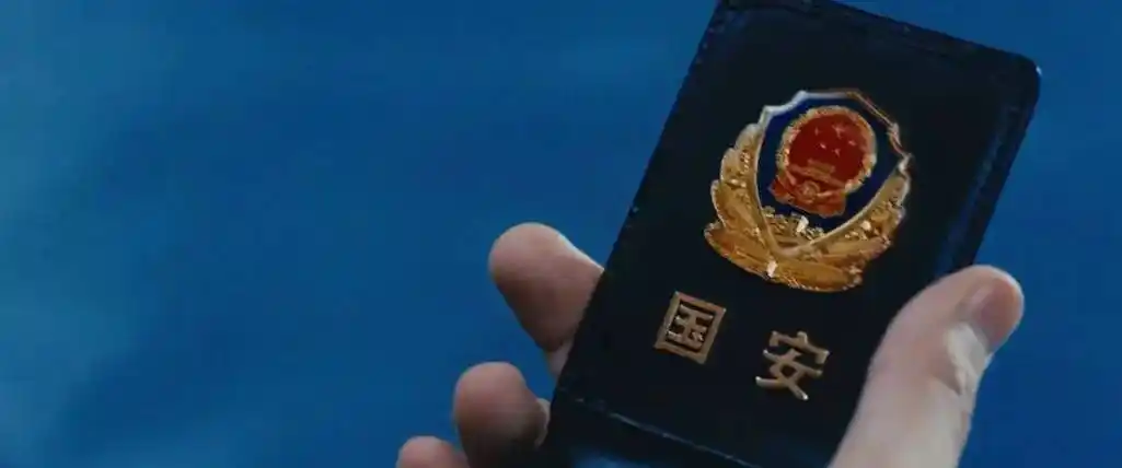 男子自称国安卧底诈骗狱友26万_李某利_国家_信任