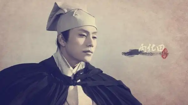 陈坤---龙门飞甲 - 堆糖,美图壁纸兴趣社区