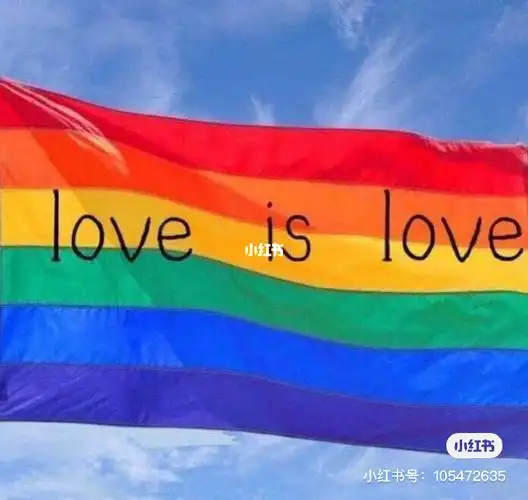loveislove