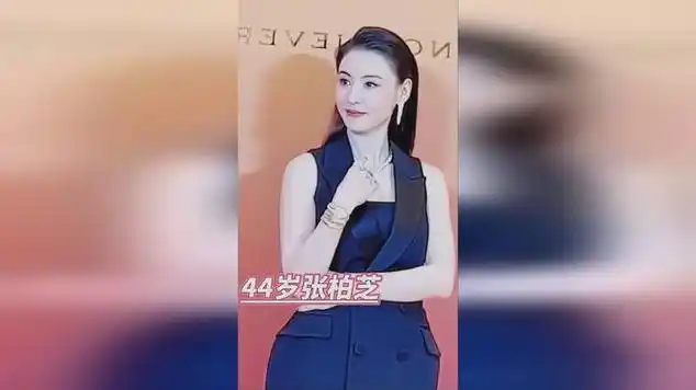 天生丽质张柏芝,一代港风美女.|明星造型|明星颜值|记者_网易视频