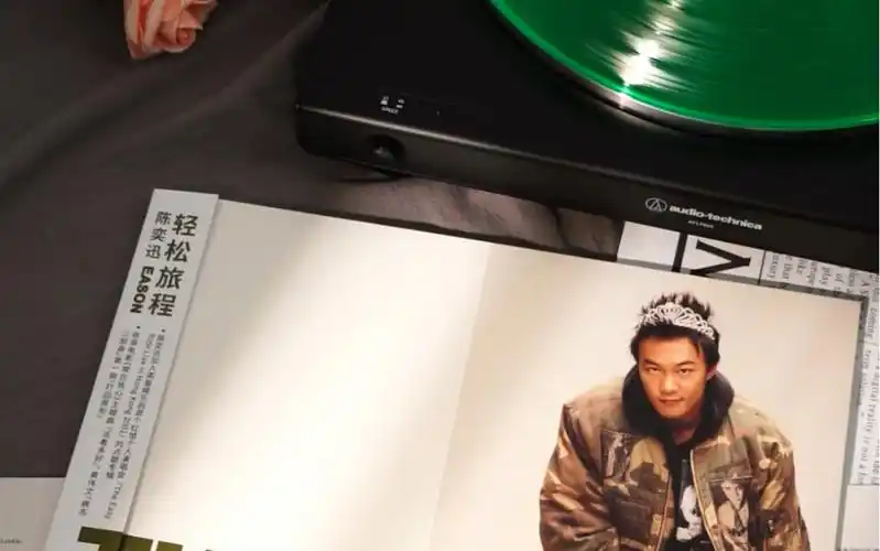 【陈奕迅】开封eason的宝藏专辑——《the easy ride》绿胶唱片