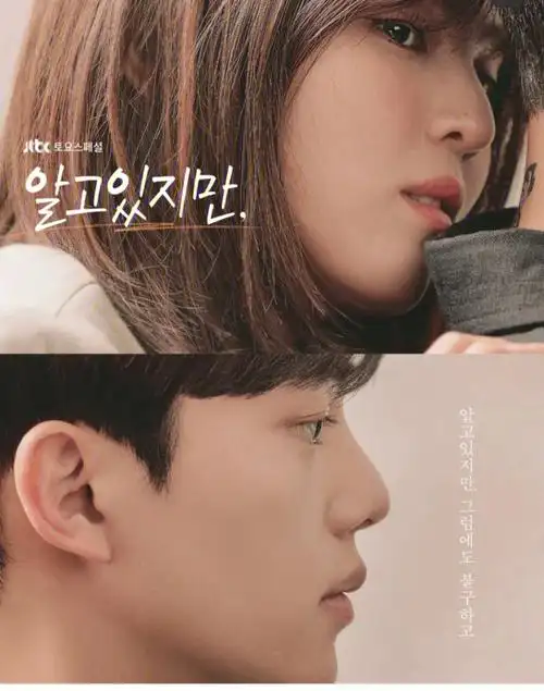 上头上头上头无法抗拒的他