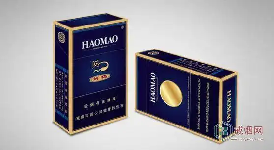 20包装主色调:兰包装副色调:金销售形式:国产内销这款香烟采用深蓝色