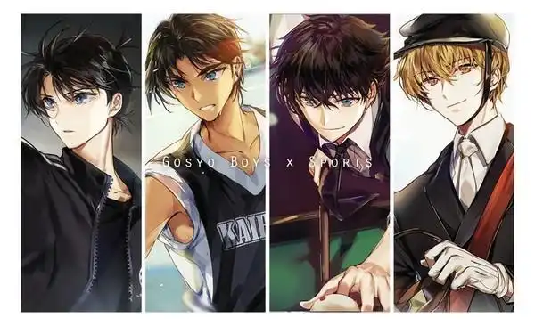 名侦探柯南里的四个帅哥-名侦探柯南同人之快新-话本小说网