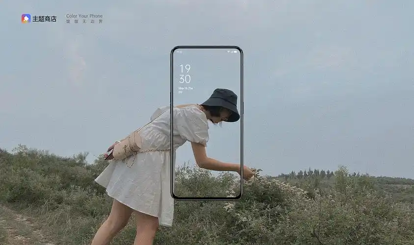 手机主题设计壁纸设计形象设计桌面设计