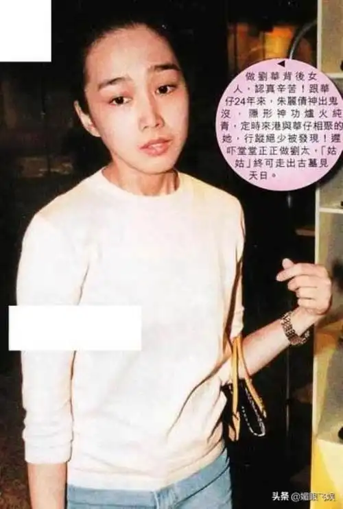 朱丽倩年轻时照片18岁到53岁的朱丽倩旧照片