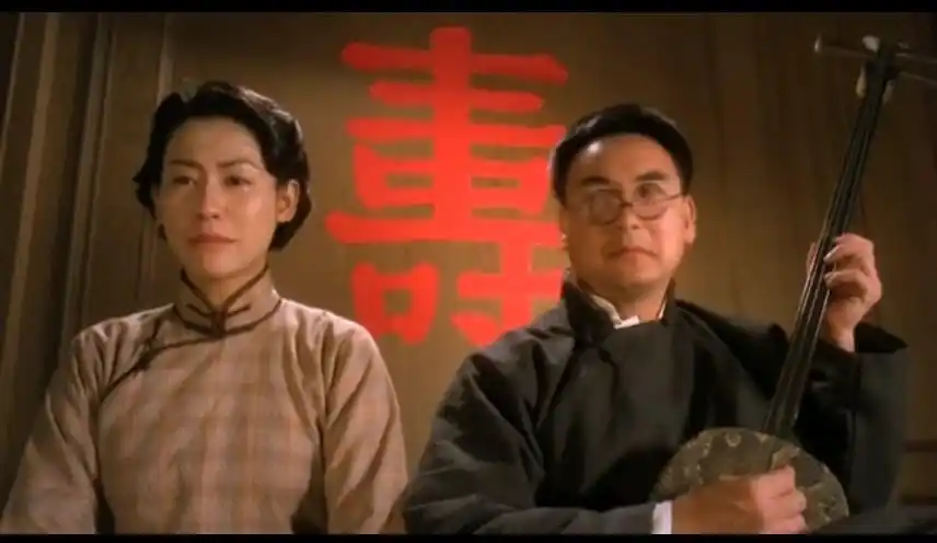 【抱紧眼前人】1997年电影马永贞主题曲