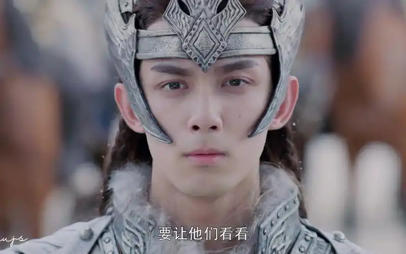 【吴磊】 古装男主 草原猛男 阿史那隼 阿诗勒隼 15 cut