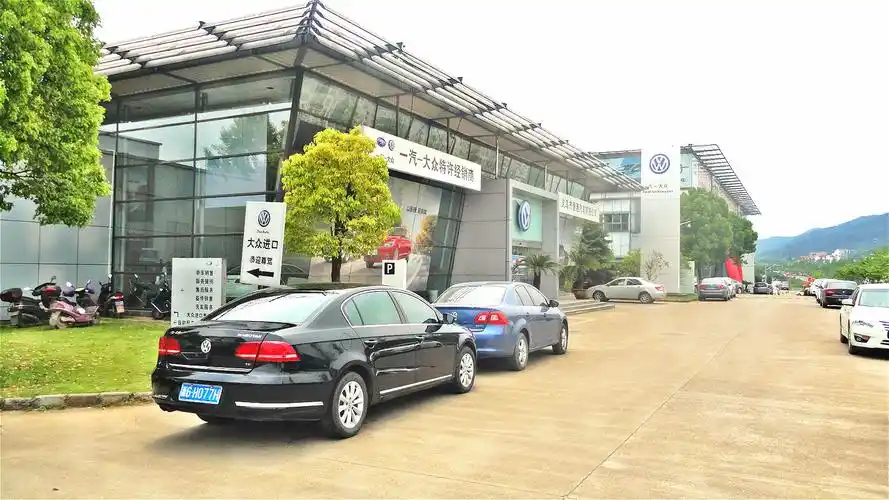 区域是 售本省,店铺地址: 义乌市汽车城,最近的有 捷达,高尔夫·嘉旅