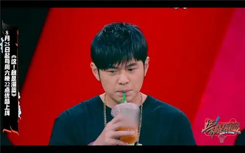 周杰伦为这就是灌篮戒奶茶瘦身效果明显