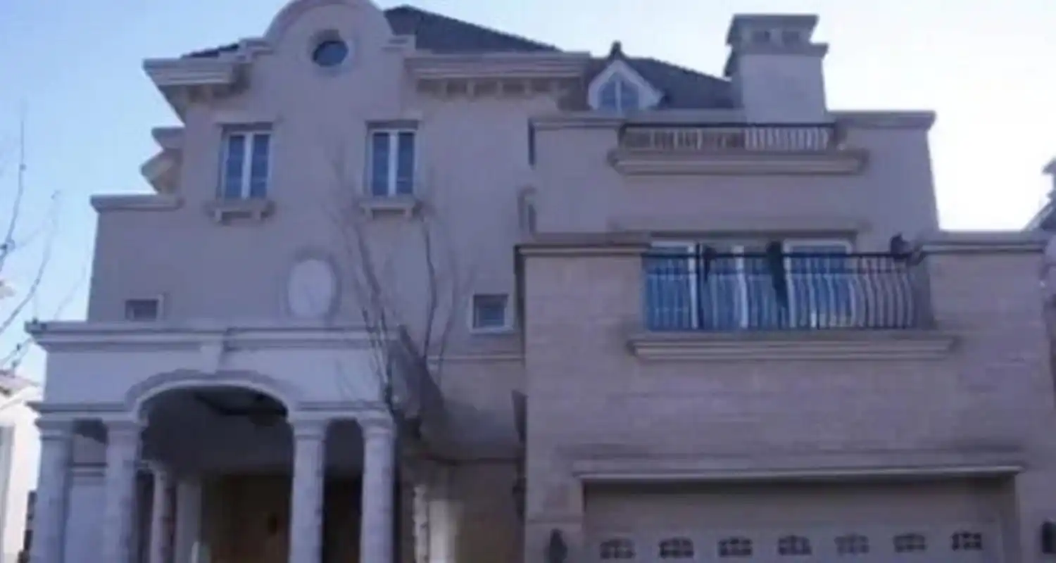 网上曝光了易烊千玺在北京别墅,价格在7600万元左右.