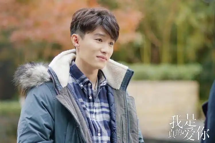 代旭《我是真的爱你》开播 工作宠妻两不误