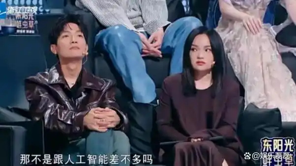 天赐的声音:陈楚生杨宗纬夸赞黄霄雲,邹小樱坦言"艺人不是人"