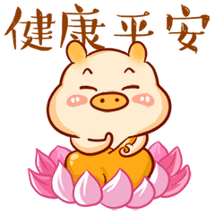 微信/qq表情包大全_斗图表情包_搞笑表情包 11