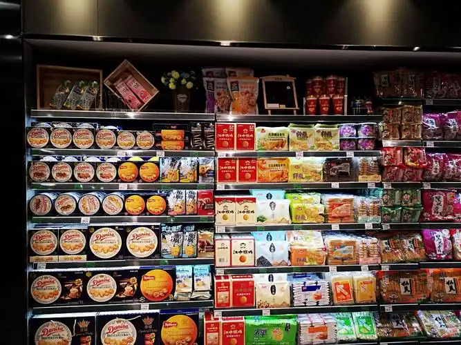 休闲食品陈列图片汇总