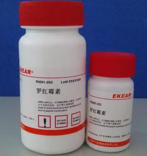 罗红霉素的作用与功效 罗红霉素的不良反应