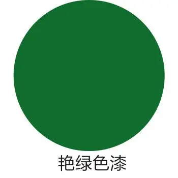 漆外墙漆工业防腐油漆镀锌管不锈钢户外栏杆新款实用简约 艳绿色/1kg