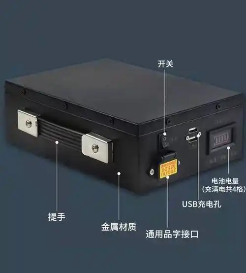 电动车电源48v60v72v电池充电电瓶续航充电宝大容量手机移动电源黑色