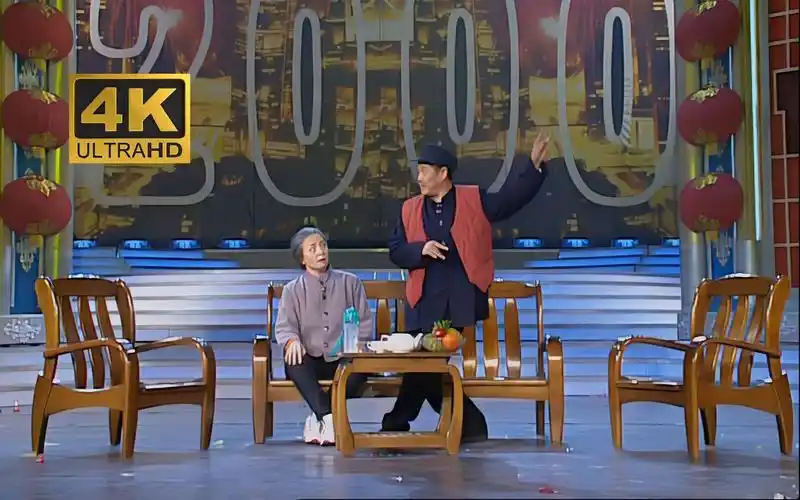 【4k60pfs珍藏顶级画质】小品《钟点工》英文完整版【中英文字幕】