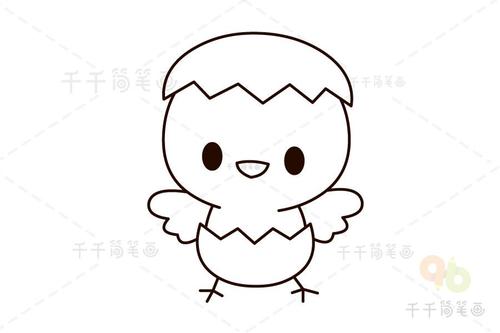可爱卡通小鸡简笔画的画法步骤