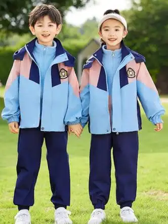 洽函幼儿园园服加绒加厚学生校服冲锋春秋冬运动服儿童班服三件套保暖