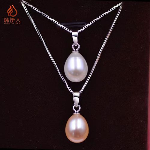 天然珍珠项链s925纯银项链饰品项坠吊坠防过敏珍珠项链纯天然高档