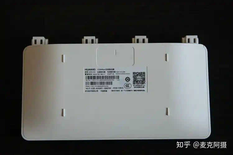 物超所值了华为ws5102百元路由器了解一下