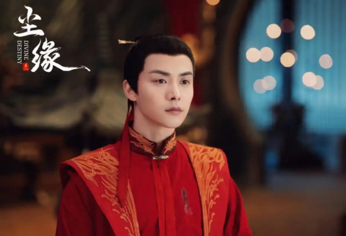 马天宇《尘缘》纪若尘结婚剧照 #马天宇# #尘缘