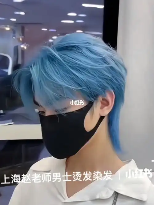 男女都可以剪的发型狼尾鲻鱼头狼尾鲻