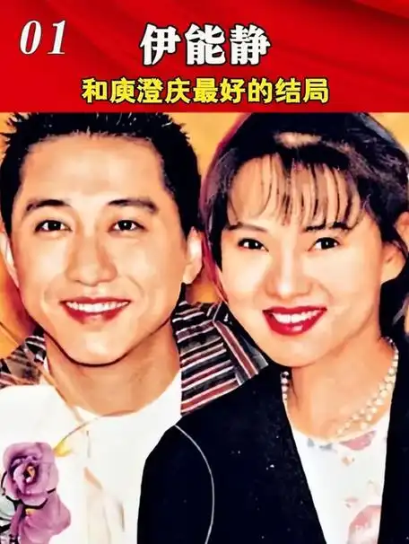 伊能静庾澄庆为儿子同框,简直就是离婚天花板了