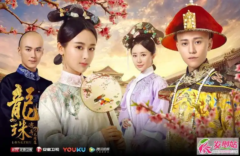 龙珠传奇樊倩影结局樊倩影扮演者孙蔚个人资料