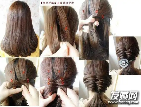 最受欢迎的鱼骨辫 原来也可以这么编!(3)