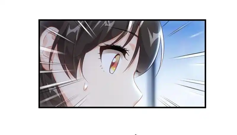 十二少女星·川溪入梦