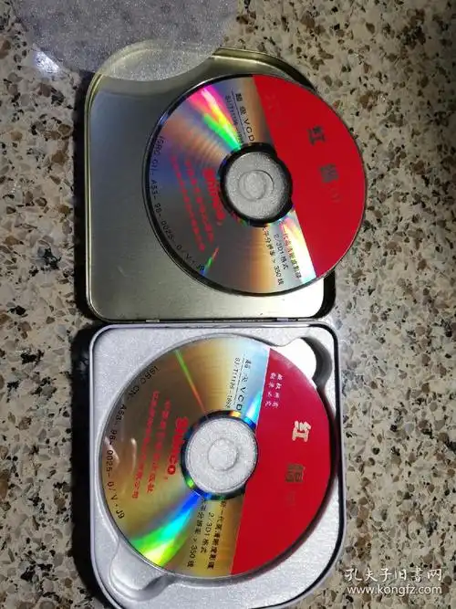 新科超级vcd红蝎铁皮盒3碟装svcd碟片轻微使用痕
